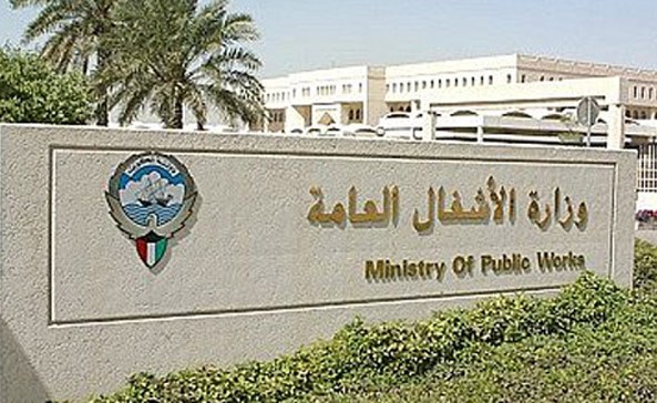 «الأشغال» بانتظار «الديوان» لاعتماد آلية جديدة للوظائف الإشرافية