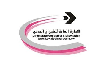 «الطيران المدني»: مشكلة توقف السيور ستختفي إلى الأبد