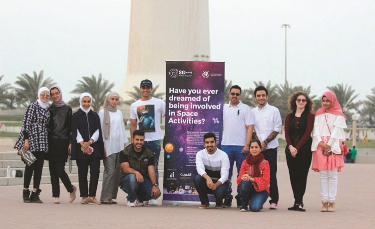 انطلاق ملتقى جيل الفضاء الكويتي اليوم