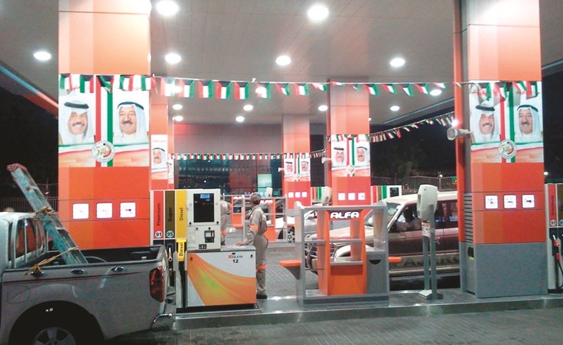 «السور للوقود» تشارك في الاحتفالات بالأعياد الوطنية