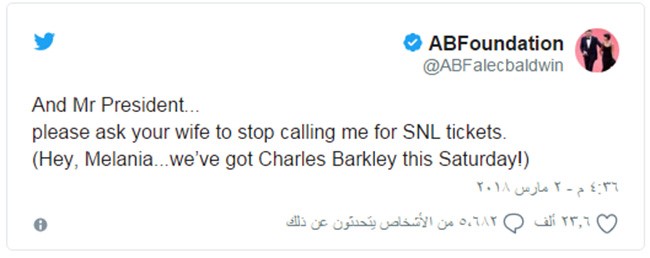 الممثل أليك بالدوين ردا على هجوم ترامب: أخبر زوجتك ألا تطلب مني هذا الأمر