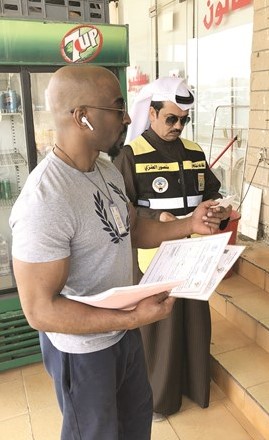 جانب من تحرير المخالفات ﻿