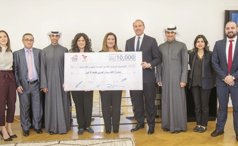 بنك الخليج يقدم الدعم المادي للمفوضية السامية للأمم المتحدة لشؤون اللاجئين﻿