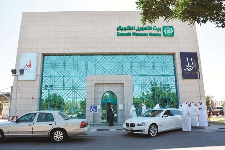 فرع العديلية﻿