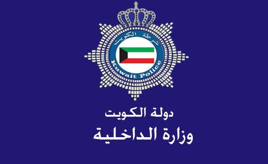قضية سبّ وتعدٍ تتشعب إلى إهانة وتصوير وكيل عريف