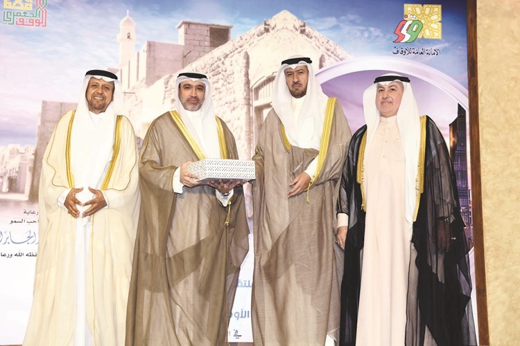 د.العفاسي مكرما منصور الصقعبي﻿