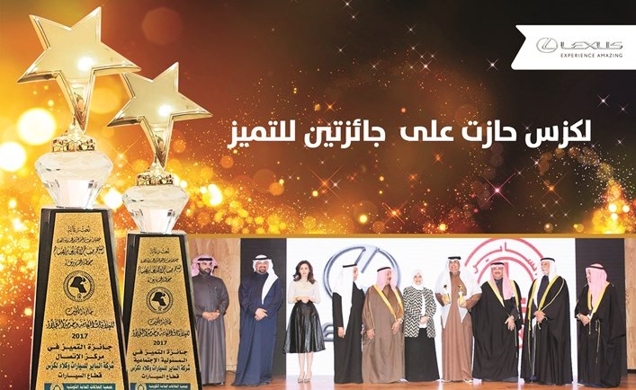 عبدالله صالح الشويع متسلما الجائزة من الوزيرة هند الصبيح﻿