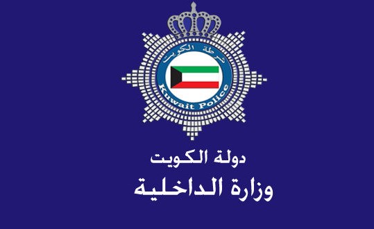 مجهولون اقتحموا منزل مواطن وضربوا ابنه وسلبوا هاتفه النقال
