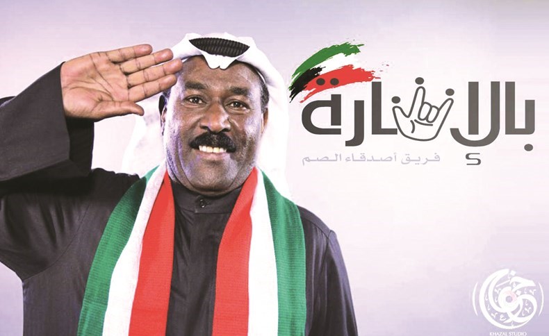 محمد بلال﻿
