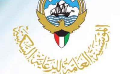 "الأنباء" تنشر أسماء 288 مواطناً خُصصت لهم قسائم "جنوب عبدالله المبارك"