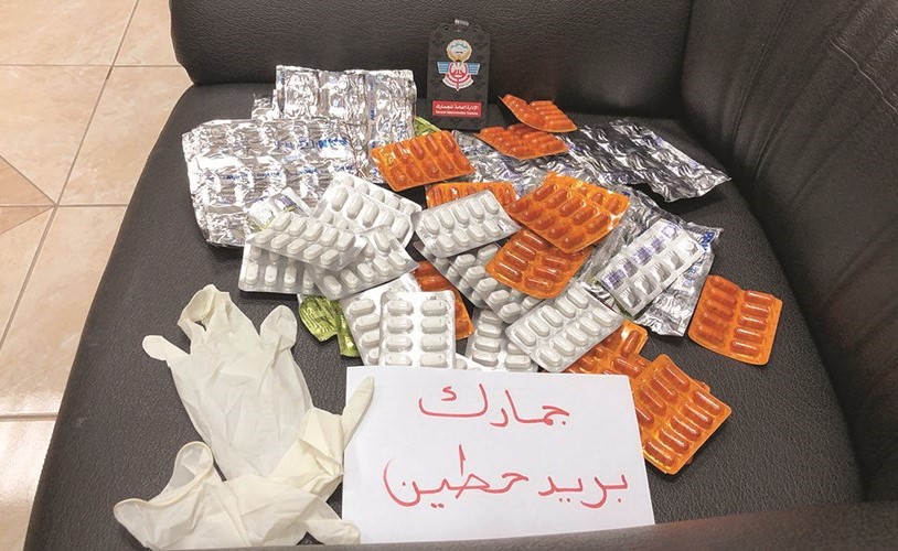 الحبوب التي تم ضبطها في الطرد﻿