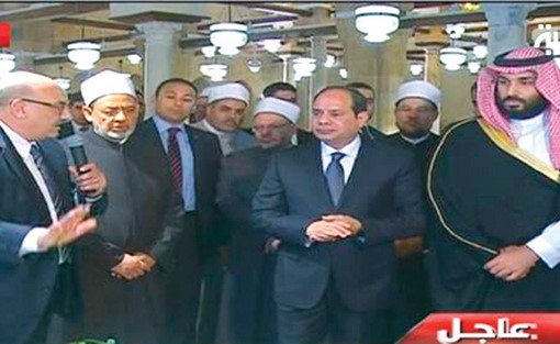 الرئيس السيسي وصاحب السمو الملكي الأمير محمد بن سلمان يستمعان لشرح حول تجديدات الجامع الأزهر بحضور الإمام الأكبر د.أحمد الطيب