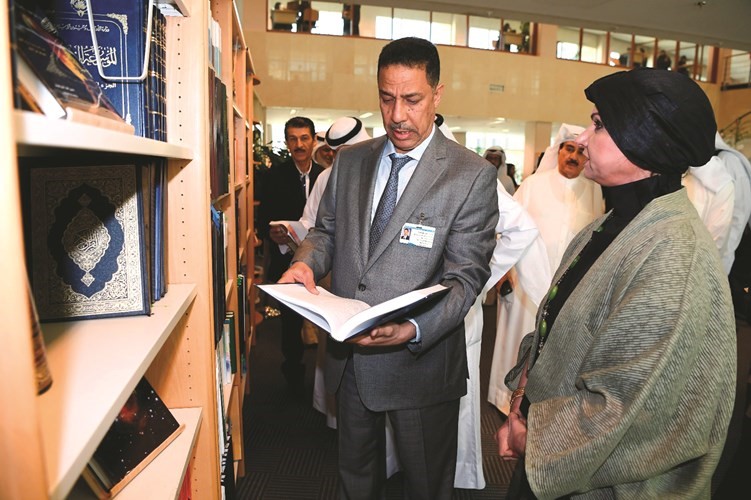 كلية التربية الأساسية بـ «التطبيقي» تفتتح «ركن الأمل والنور»