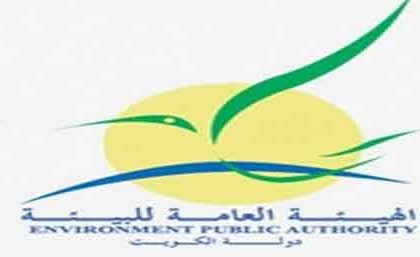«البيئة» تستعد لإطلاق المشروع الوطني لترشيد المياه في الجهات الحكومية