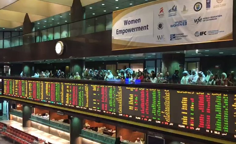 لحظة قرع الجرس داخل مقر البورصة بعد ظهر اليوم 