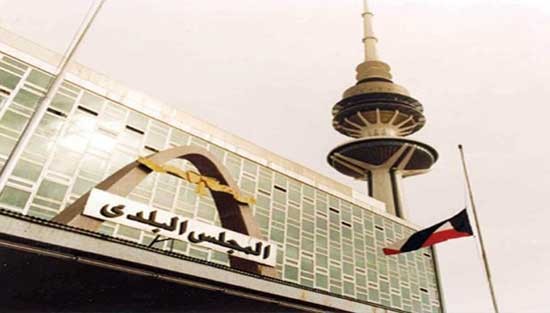 لجنة "البلدي" توافق على إقامة أعلى سارية علم مقابل مركز الشيخ جابر الأحمد الثقافي