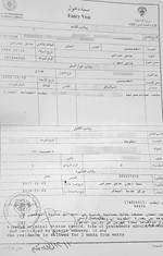 «الداخلية» توجه «العمالة المنزلية» بفتح تحقيق موسع في واقعة تعرض فلبينية للتعذيب لمدة 3 أشهر