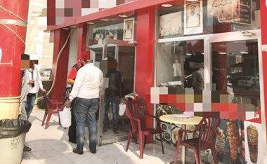 احد المحلات المخالفة﻿