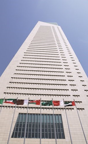 «المركزي» يستضيف اجتماع لجنة محافظي دول الخليج