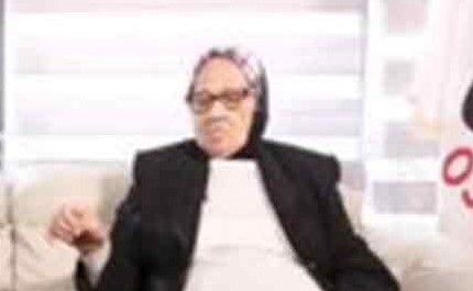 سيدة تتبرع بذهب قيمته 260 ألف جنيه للمساهمة في تنمية سيناء