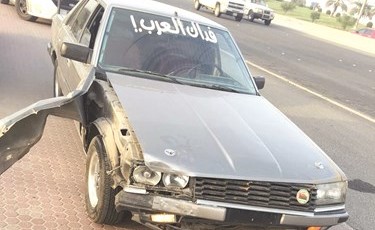احدى المركبات المستهترة ﻿