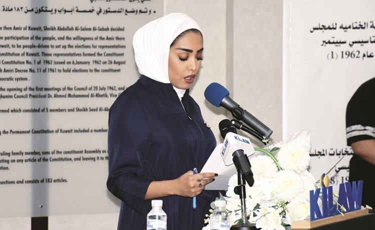الطالبة مريم الرجيب﻿