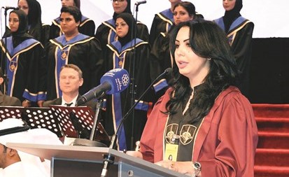 عريفة الحفل د.مها عقيل ﻿