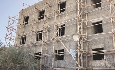 العقار المخالف ﻿