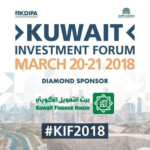 «بيتك» راعٍ ماسي لملتقى الكويت للاستثمار