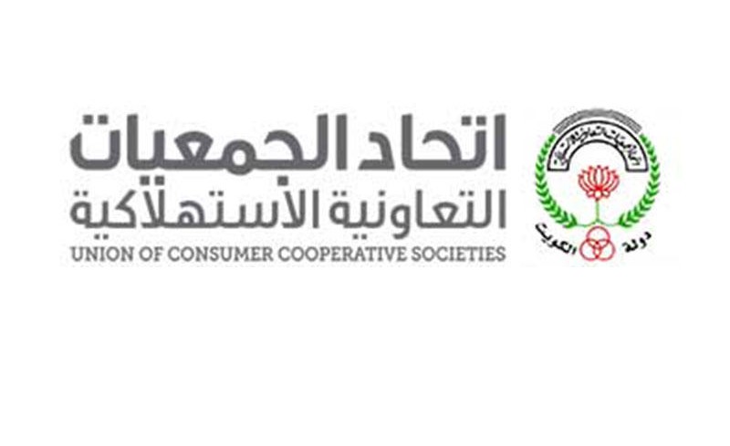 نقل لجنة المشاريع الصغيرة لإدارة الرقابة بالقصور