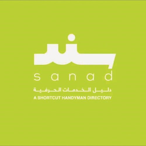 تطبيق «سند» للخدمات الحرفية.. بيزنس اختصار الوقت