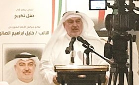 خليل الصالح متحدثا للحضور﻿