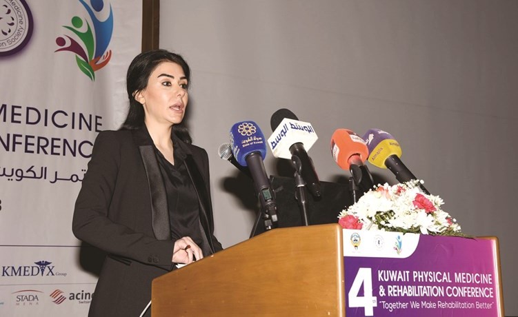 د.أفراح الصراف تلقي كلمتها﻿