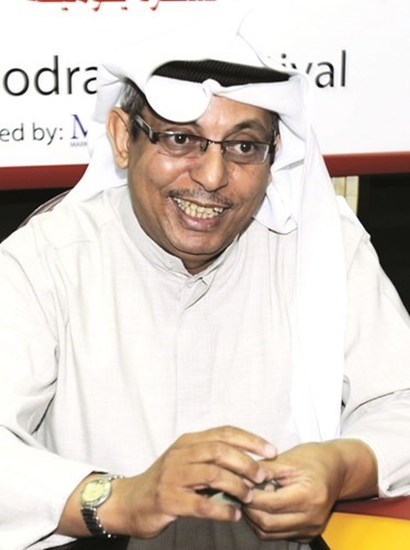 جمال اللهو﻿