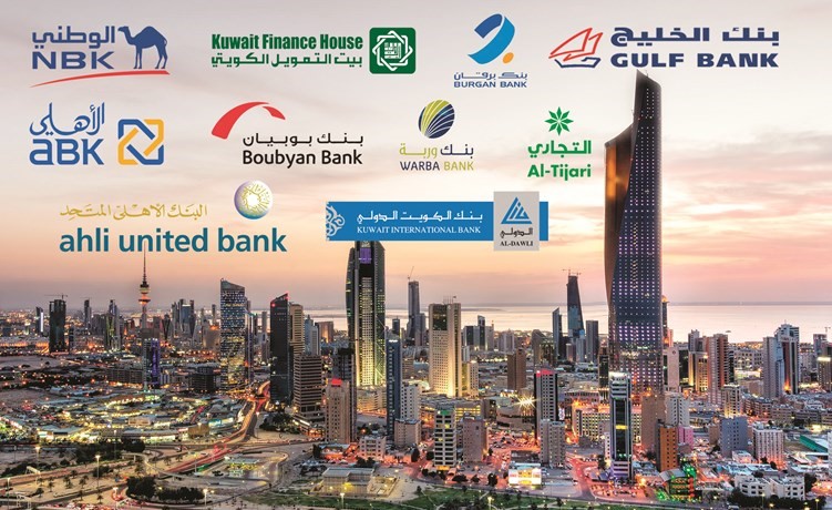 «المركزي» يضع معايير جديدة لتقييم حالة المقترض