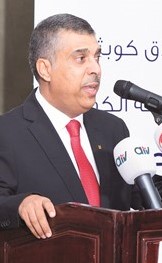 رشدي الأشقر﻿
