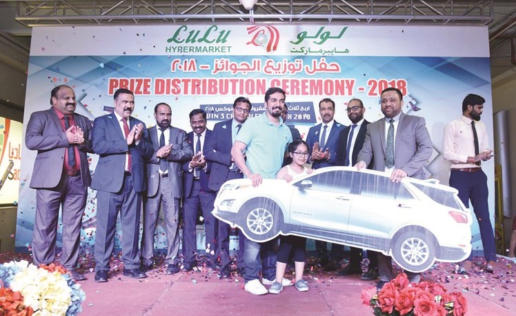 لولو هايبر ماركت توزع جوائز عرضها «اربح سيارة»