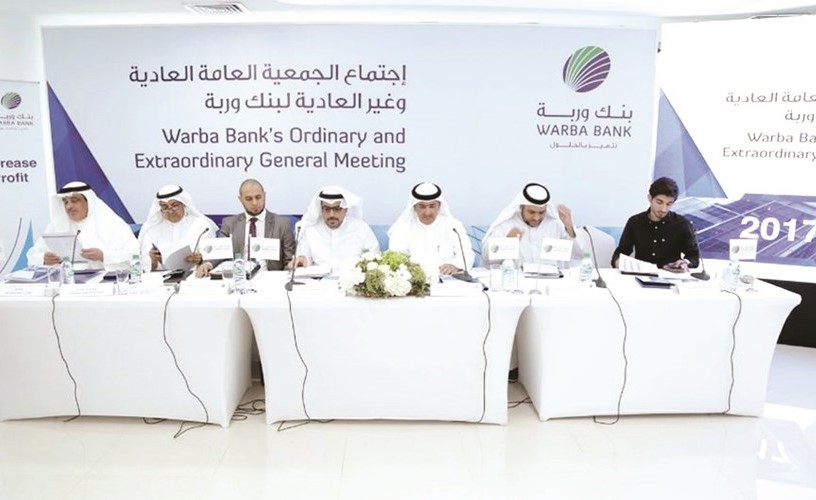 باسل الهارون وشاهين الغانم خلال الجمعية العامة أمس﻿