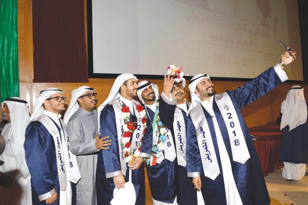 تكريم متفوقي معهد الاتصالات-متين غزل