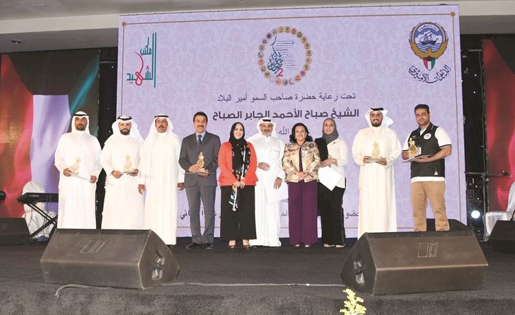 مجموعة من الجهات المكرمة﻿