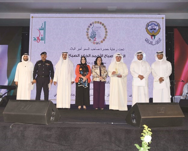 تكريم وزارت الدفاع والداخلية والحرس الوطني والإطفاء والإعلام﻿