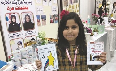 مساهمة طلابية في مشروع مثمر﻿