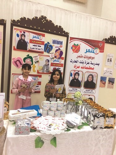 مشاركات طلابية في المعرض الختامي للمشروع﻿