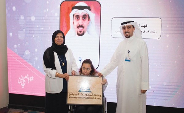 «الدولي» يرعى جائزة الأم المثالية للإعاقات الذهنية في عامها السادس