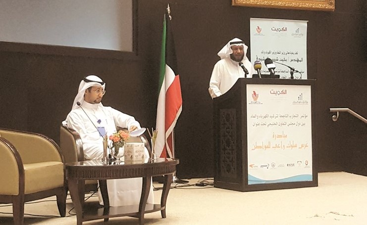 م.خليفة الفريج متحدثا خلال المؤتمر﻿