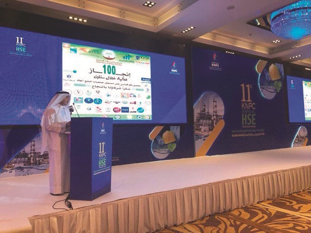 فوز جمعية أصدقاء النخلة بالمركز الأول بجائزة شركة البترول الوطنية الكويتية