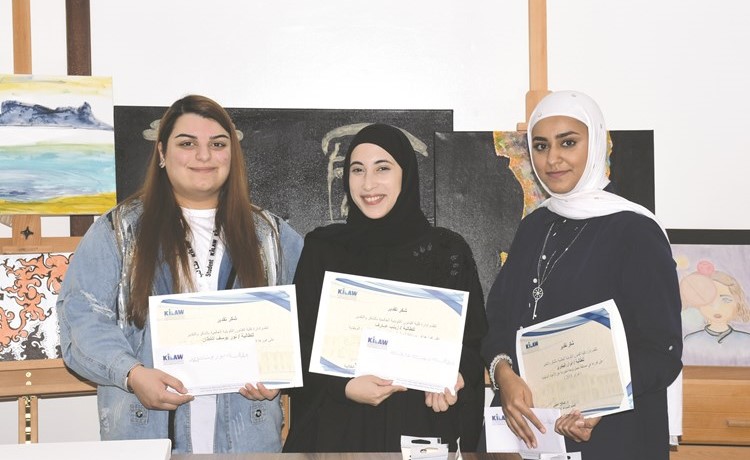 الطالبات المكرمات﻿