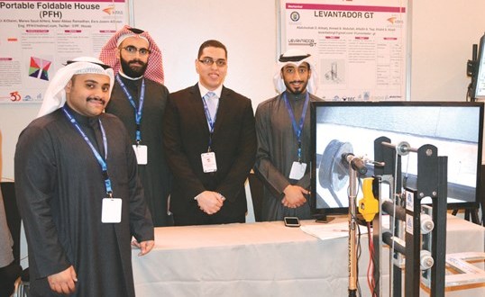 الخريجون وأمامهم المشروع ﻿