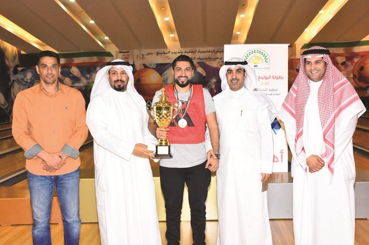 «تدريس التطبيقي»: فوز الشراح وجعفر بالمركز الأول لبطولة البولينغ