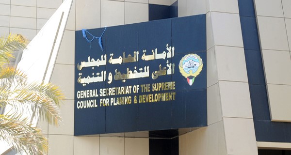 338 موظفاً في "أمانة التخطيط" ينالون مكافأة الأعمال الممتازة الأسبوع المقبل